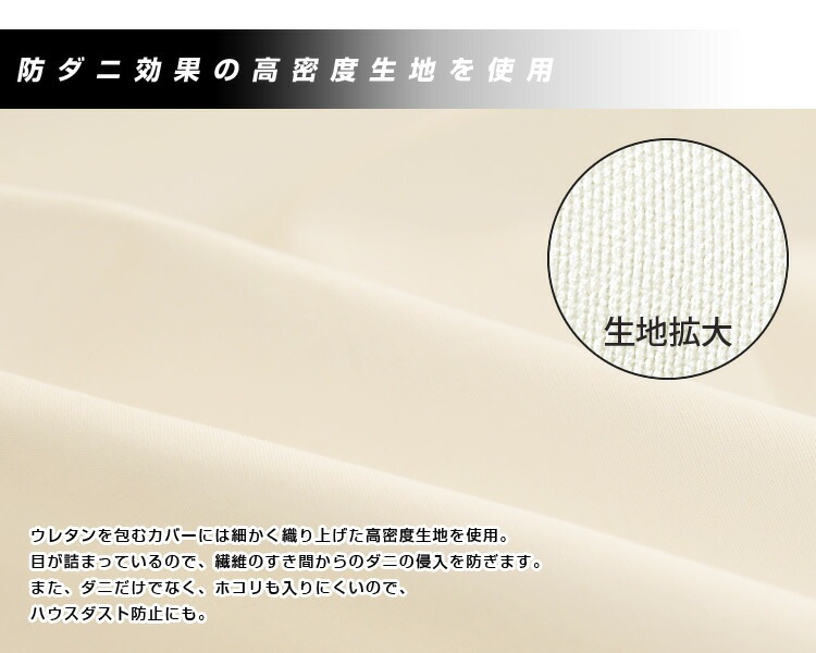 �������֥ܥǥ� ������ �����ȥ��å���� 38��38cm �ΰ�ʬ�� �ץ��ե����륦�쥿�� �������֥ܥǥ� ���� �ż� ��Ǽ ��Ŭ �����륷������ �ذ�