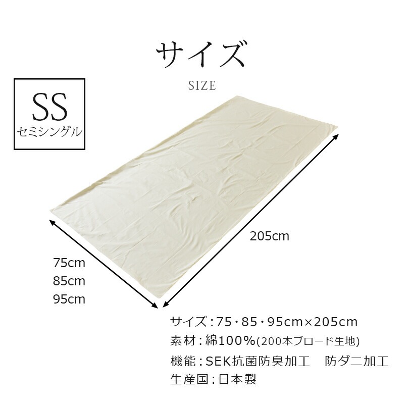 �������ɥ�����100���ߤ����ĥ��С����ߥ��󥰥����������٤�3������SEK�����ɽ��ù������������ɽ��ɥ������ŵ��ɻߥ����륷������