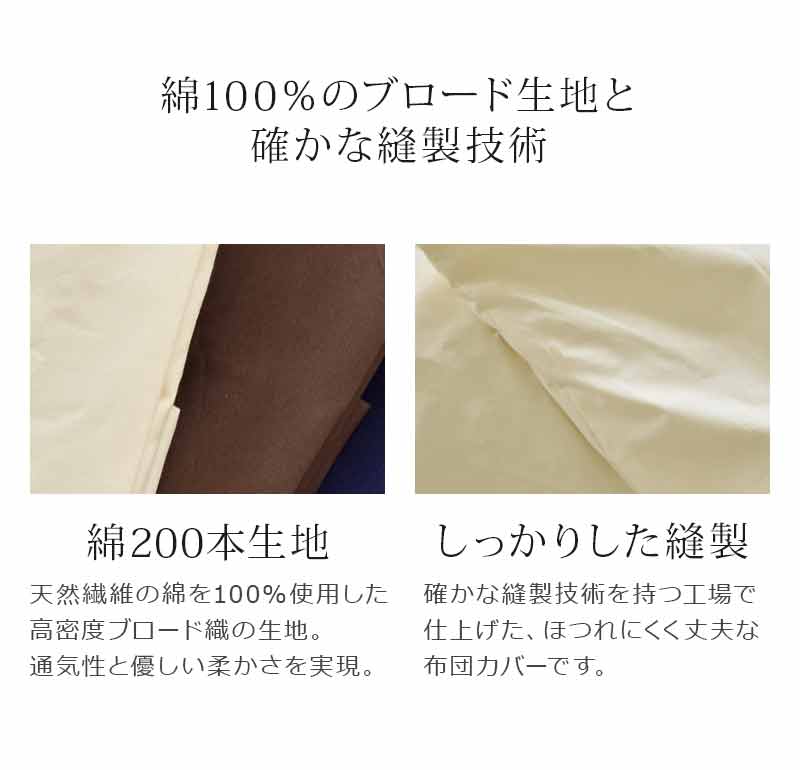 �������ɥ�����100���ߤ����ĥ��С����ߥ��󥰥����������٤�3������SEK�����ɽ��ù������������ɽ��ɥ������ŵ��ɻߥ����륷������