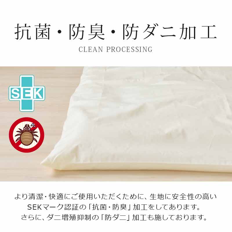 �������ɥ�����100���ߤ����ĥ��С����ߥ��󥰥����������٤�3������SEK�����ɽ��ù������������ɽ��ɥ������ŵ��ɻߥ����륷������