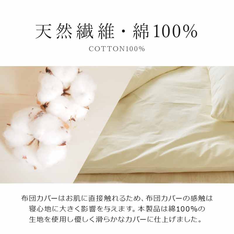 �������ɥ�����100���ߤ����ĥ��С����ߥ��󥰥����������٤�3������SEK�����ɽ��ù������������ɽ��ɥ������ŵ��ɻߥ����륷������