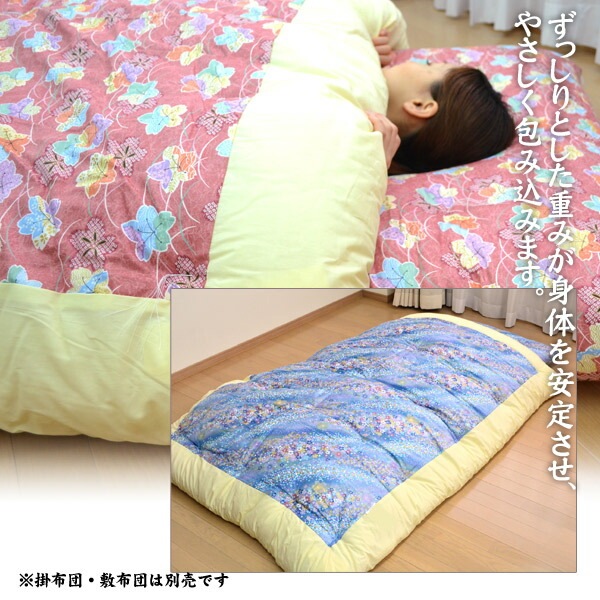 ����դ����ʤդȤ��³ݤ����ĥ��󥰥륵������������/�����륷�������б���