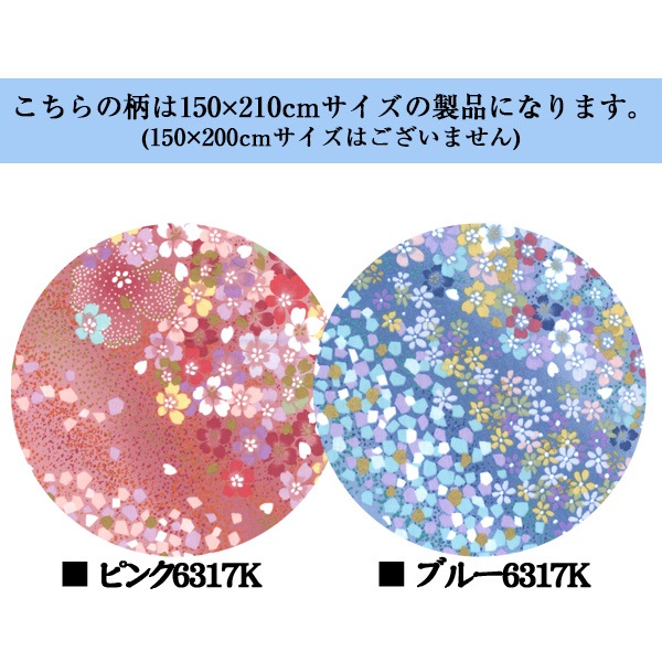 ����դ����ʤդȤ��³ݤ����ĥ��󥰥륵������������/�����륷�������б���