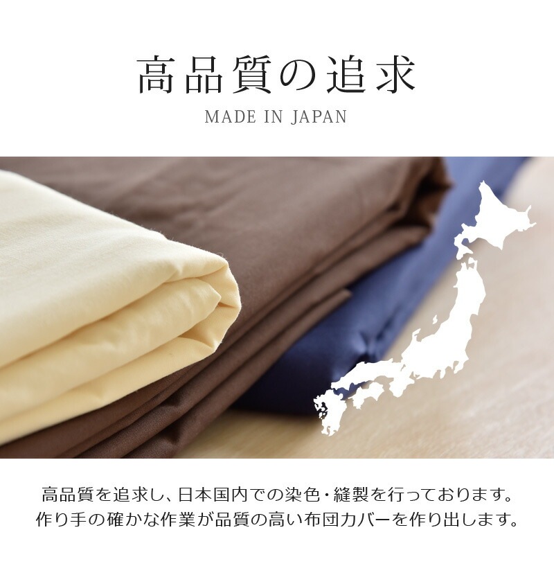 ���������С�����ɥ��˥ԥ�������35��50cm�����С��ޤ��饫�С��ԥ�����������100%SEK̵�ϥ��顼�����ɽ��ͥ��ӡ��֥饦�󥢥��ܥ꡼