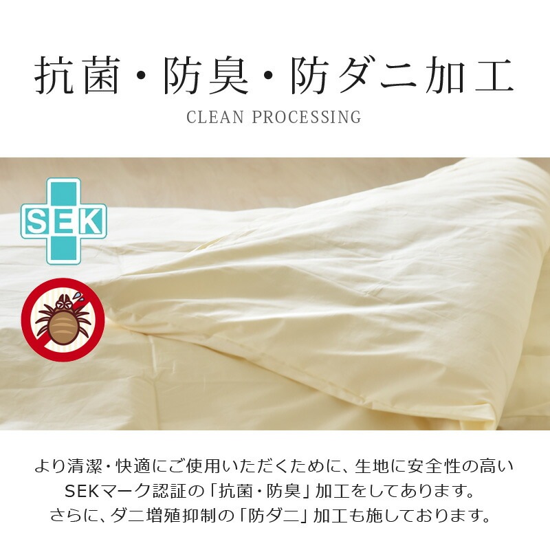 ���������С�����ɥ��˥ԥ�������35��50cm�����С��ޤ��饫�С��ԥ�����������100%SEK̵�ϥ��顼�����ɽ��ͥ��ӡ��֥饦�󥢥��ܥ꡼