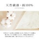 ���������С�����ɥ��˥ԥ�������35��50cm�����С��ޤ��饫�С��ԥ�����������100%SEK̵�ϥ��顼�����ɽ��ͥ��ӡ��֥饦�󥢥��ܥ꡼
