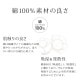 ���������С�����ɥ��˥ԥ�������35��50cm�����С��ޤ��饫�С��ԥ�����������100%SEK̵�ϥ��顼�����ɽ��ͥ��ӡ��֥饦�󥢥��ܥ꡼