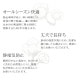 ���������С�����ɥ��˥ԥ�������35��50cm�����С��ޤ��饫�С��ԥ�����������100%SEK̵�ϥ��顼�����ɽ��ͥ��ӡ��֥饦�󥢥��ܥ꡼