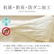 Сɥ˥ԥ4363cmСޤ饫Сԥ100%SEK̵ϥ顼ɽͥӡ֥饦󥢥ܥ꡼