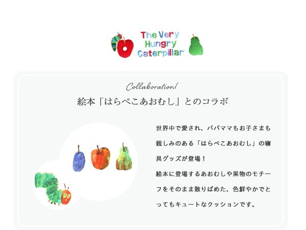 �Ϥ�ڤ������ष 3WAY�ޥ�����å���� �������å���� ������ ������ꥯ�å����