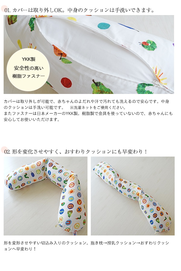 �Ϥ�ڤ������ष 3WAY�ޥ�����å���� �������å���� ������ ������ꥯ�å����