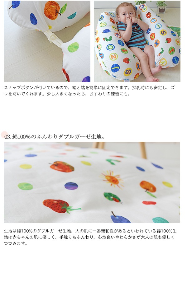 �Ϥ�ڤ������ष 3WAY�ޥ�����å���� �������å���� ������ ������ꥯ�å����