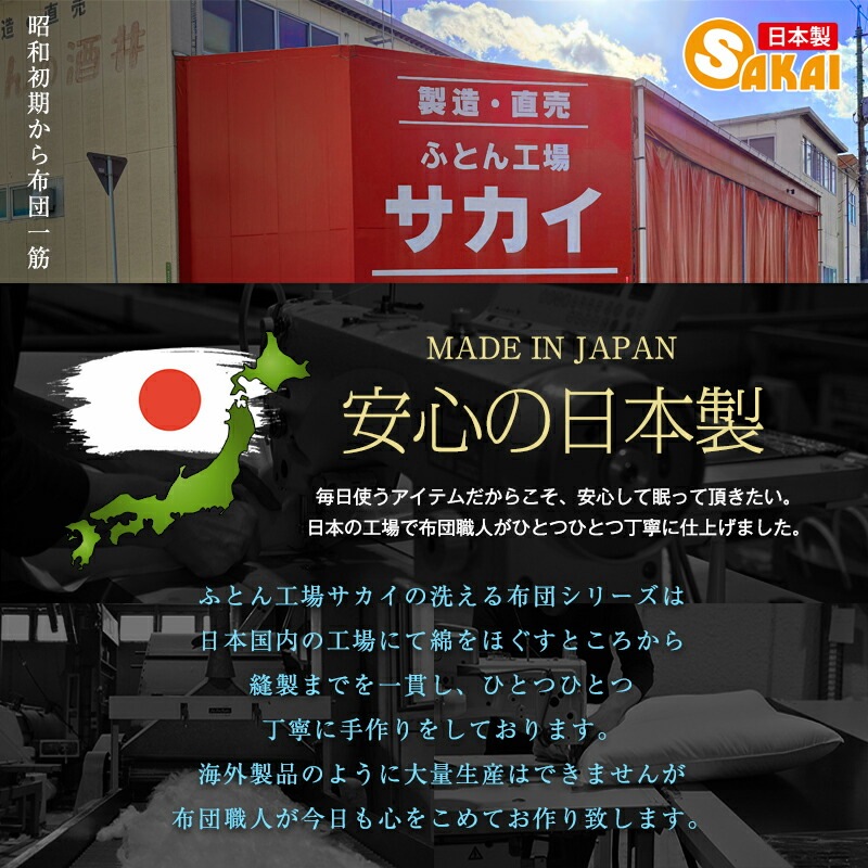 ���뿲���ĳݤ���������������ġʥ�������������ʻ��ѡˡ����������뿲�դȤ�٥ӡ����������뿲������������������դȤ�����ĥ���륮���к��ݤդȤ��ݰ�फ���֤Ȥ󤫤��դȤ󤫤����ġ�