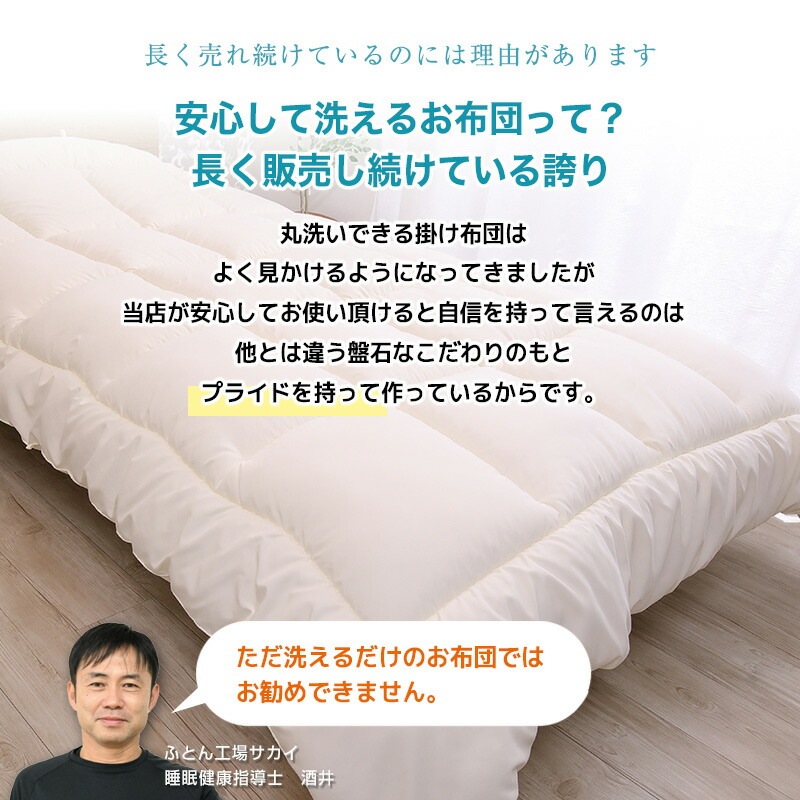 ���뿲���ĳݤ���������������ġʥ�������������ʻ��ѡˡ����������뿲�դȤ�٥ӡ����������뿲������������������դȤ�����ĥ���륮���к��ݤդȤ��ݰ�फ���֤Ȥ󤫤��դȤ󤫤����ġ�