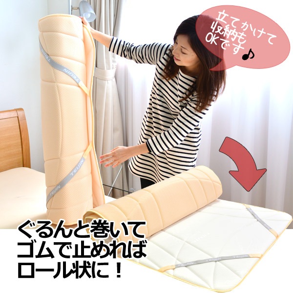 �ƥ�����V-Lap(R)���ѥ����륷�����󥪡��С��쥤�ߤ��ѥåɥ��֥륵������140��195cm��ξ�̥�С����֥륿���ס������륷�������б���V-LAP���֥��ߥѥåɥ��֥��ߥѥåȥ������ߤ��ѥåȥ֥���åס�