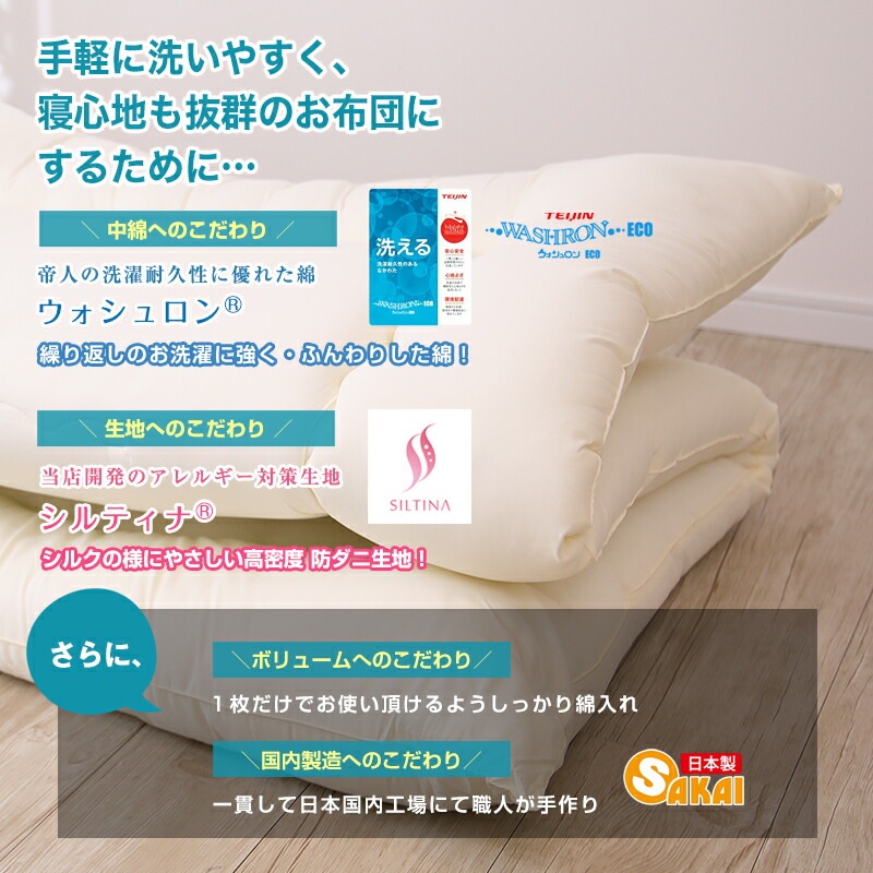 2�ʥ٥å��ѡ����եȥ٥å��� 95��195cm ������������ �ƥ����� ��������������ʻ��ѡ�2�ʥ٥å� �Ҷ������� ���������������� �ߤ����� �������� ����˥� �ߤ��դȤ��ߤդȤ��