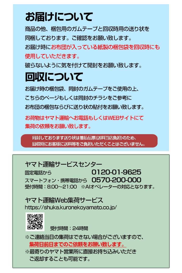 �ڥ�󥿥�ۡ�7��ޤǡۥ�󥿥� ���� ������ ñ�� ���С��� �������ޤ����ڥ�󥿥�դȤ� �������� ���ĥ�󥿥� ��󥿥� ������ �ߤ����� �ݤ����ġ�