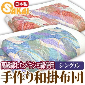 ����ʤ錄�ᥭ�����ʻ��Ѽ������ʤդȤ��³ݤ����ĥ��󥰥륵������������/�����륷�������б�����̵����