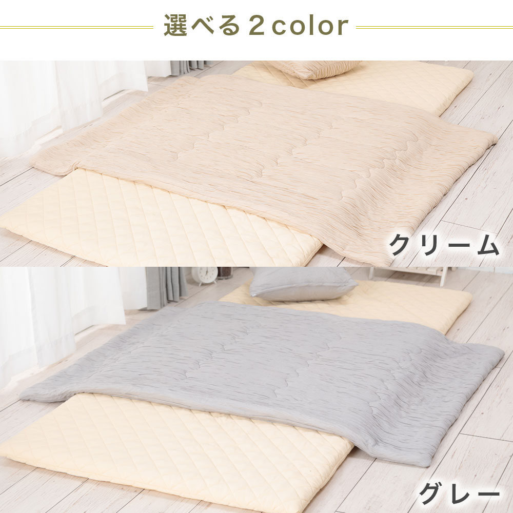 �դ�äȤ����顡�ϡ��ե��åȡ�100��140cm