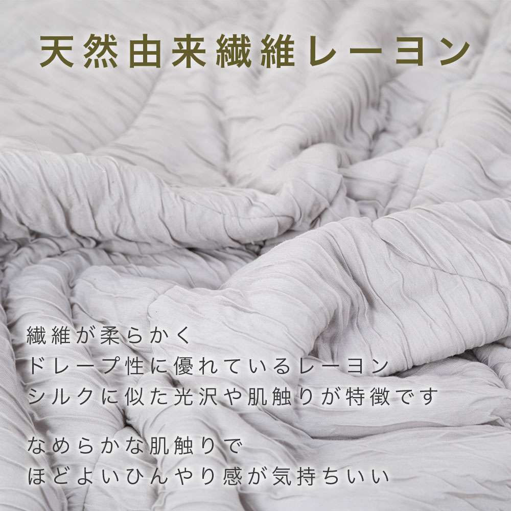 �դ�äȤ����顡�ϡ��ե��åȡ�100��140cm