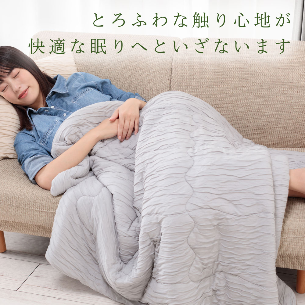 �դ�äȤ����顡�ϡ��ե��åȡ�100��140cm