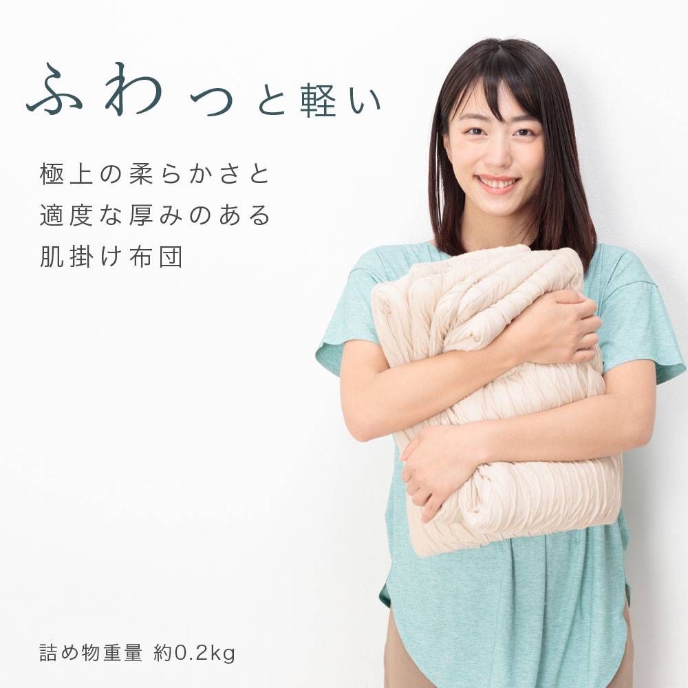 �դ�äȤ����顡�ϡ��ե��åȡ�100��140cm