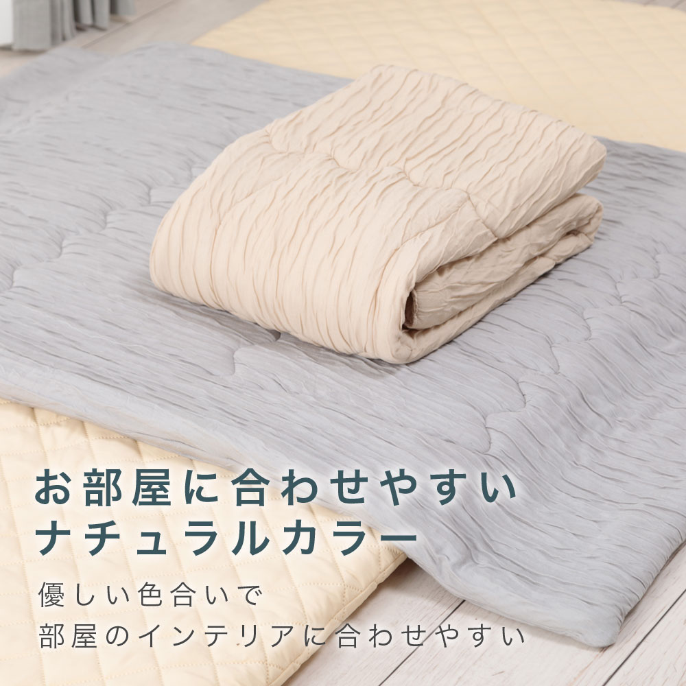 �դ�äȤ����顡�ϡ��ե��åȡ�100��140cm