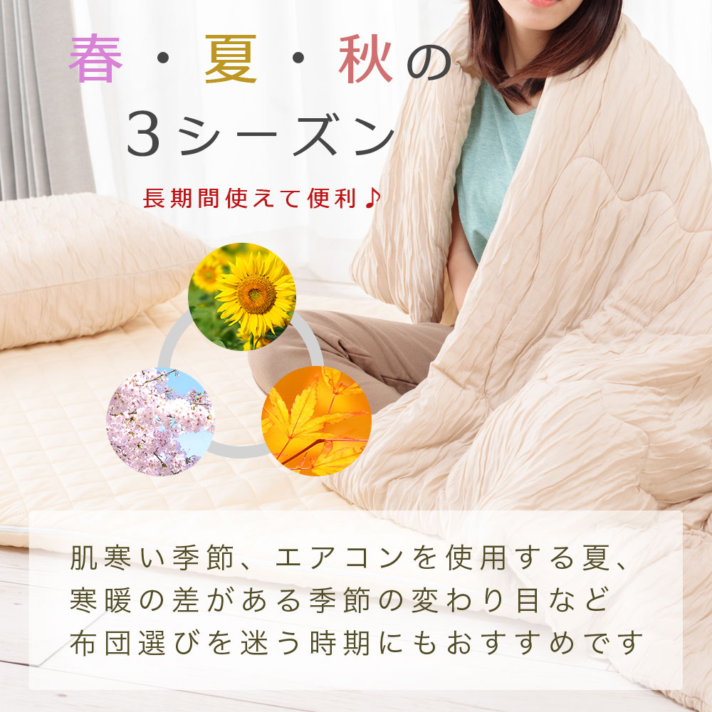 �դ�äȤ����顡�ϡ��ե��åȡ�100��140cm