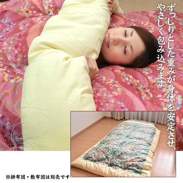 �ڼ������������ۤ���Ƥ��ǹ���ĶĹ�ʤ錄�����ԥ��ʻ��Ѽ���ǹ���ʤդȤ��³ݤ����ĥ��󥰥륵�����ڼ��������ۡ�������/�����륷�������б�����̵����