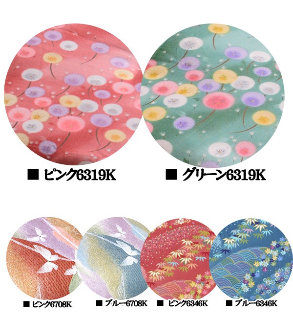 �ڼ������������ۤ���Ƥ��ǹ���ĶĹ�ʤ錄�����ԥ��ʻ��Ѽ���ǹ���ʤդȤ��³ݤ����ĥ��󥰥륵�����ڼ��������ۡ�������/�����륷�������б�����̵����