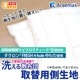 �ھ岼¦���ϤΤߡۥޥ������ޥƥ��������ϥ�������(R)FRESH 4-hole(4��)��錄 ����ʬ����æ���������������Ѿ岼��������ʬ�Τߥ��֥�(140��205)���ߤ����ĥ��֥뤷�������ߤդȤ󥢥�륮����