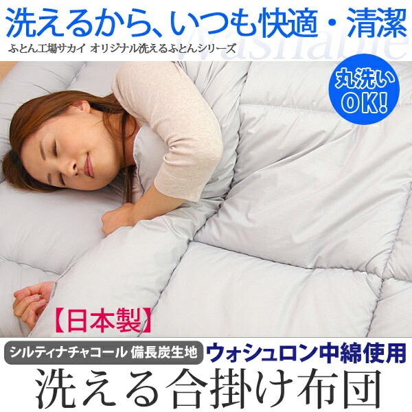 Araemax���饨�ޥå�������ƥ��ʥ��㥳������Ĺú���ϥ�������������ʻ����������ݤ����ĥ���˥��������ھý�����������˥��Ҷ��ѥ��å�����������������դȤ�����ġ�