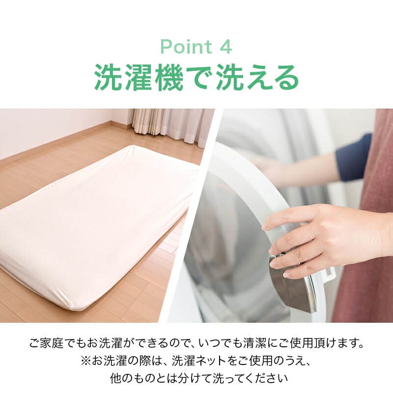 easyfit���Ӥ��󥿥å�������/S��SL���ѥ����������ĥ��С����󥰥���100�󥴥�̵�������륷�󥰥����75��170cm�ߤ����ĥ��С������ĥ�����