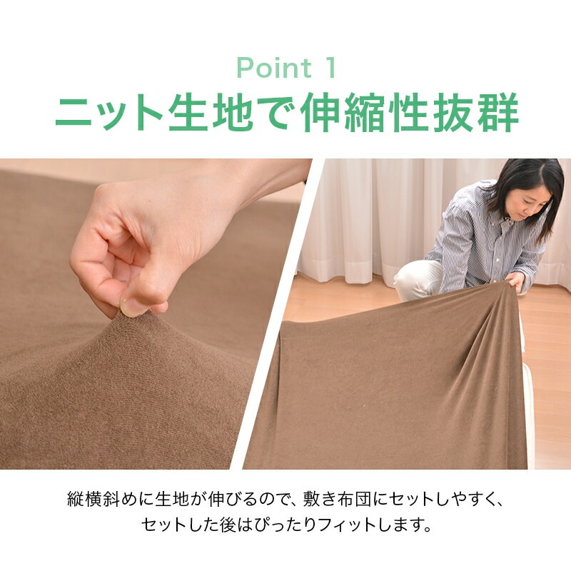 easyfit���Ӥ��󥿥å�������/S��SL���ѥ����������ĥ��С����󥰥���100�󥴥�̵�������륷�󥰥����75��170cm�ߤ����ĥ��С������ĥ�����