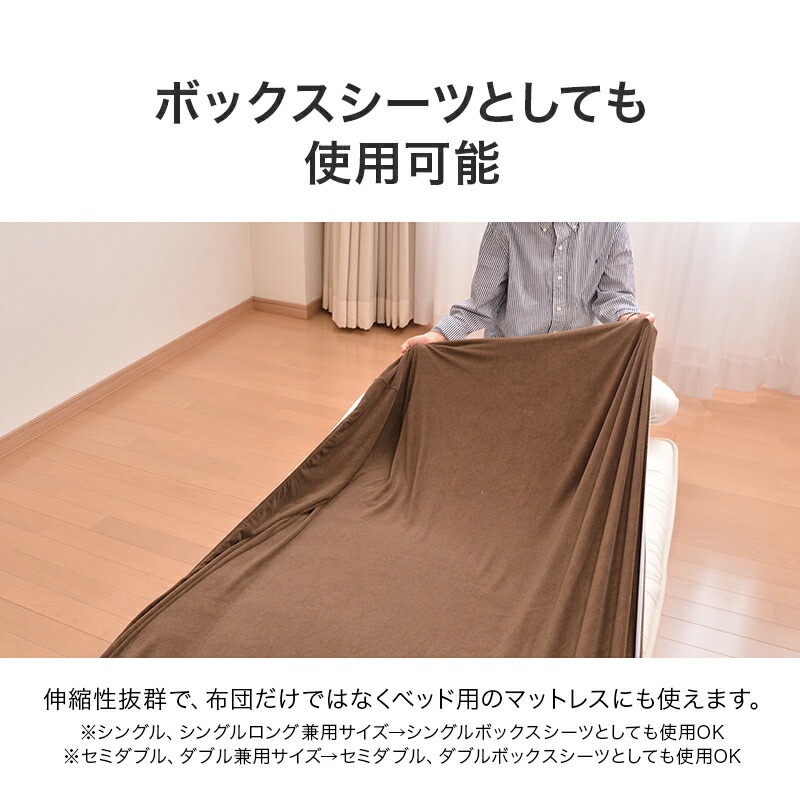 easyfit���Ӥ��󥿥å�������/S��SL���ѥ����������ĥ��С����󥰥���100�󥴥�̵�������륷�󥰥����75��170cm�ߤ����ĥ��С������ĥ�����