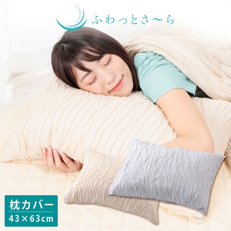 �դ�äȤ����顡�����С���43��63cm