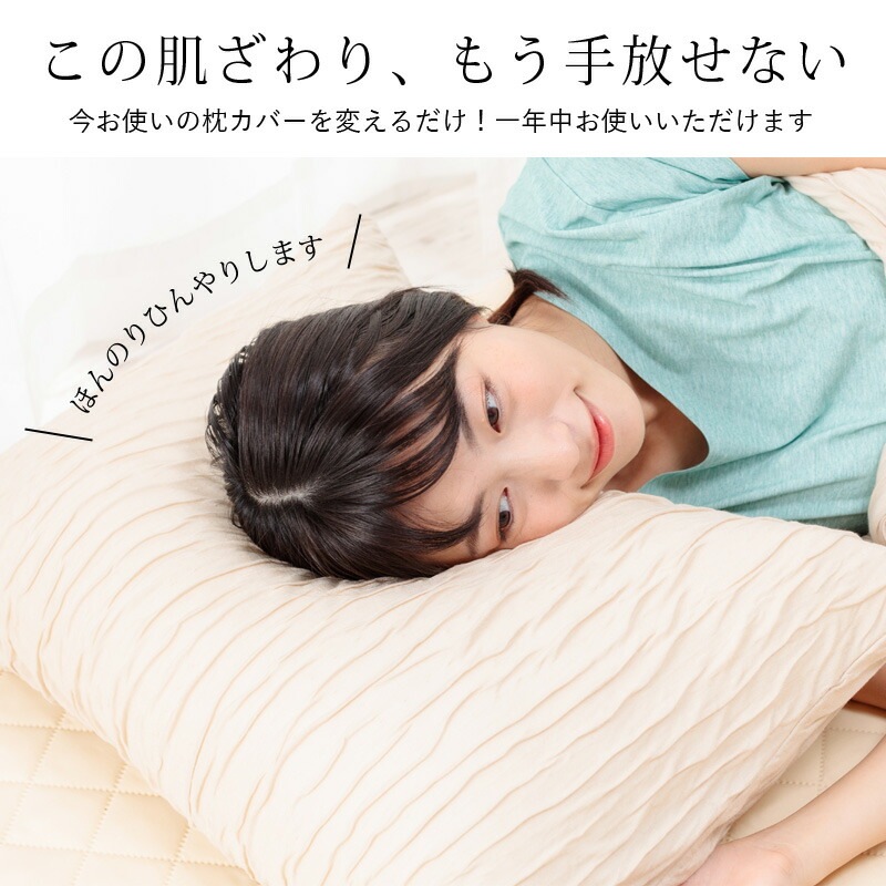 �դ�äȤ����顡�����С���43��63cm