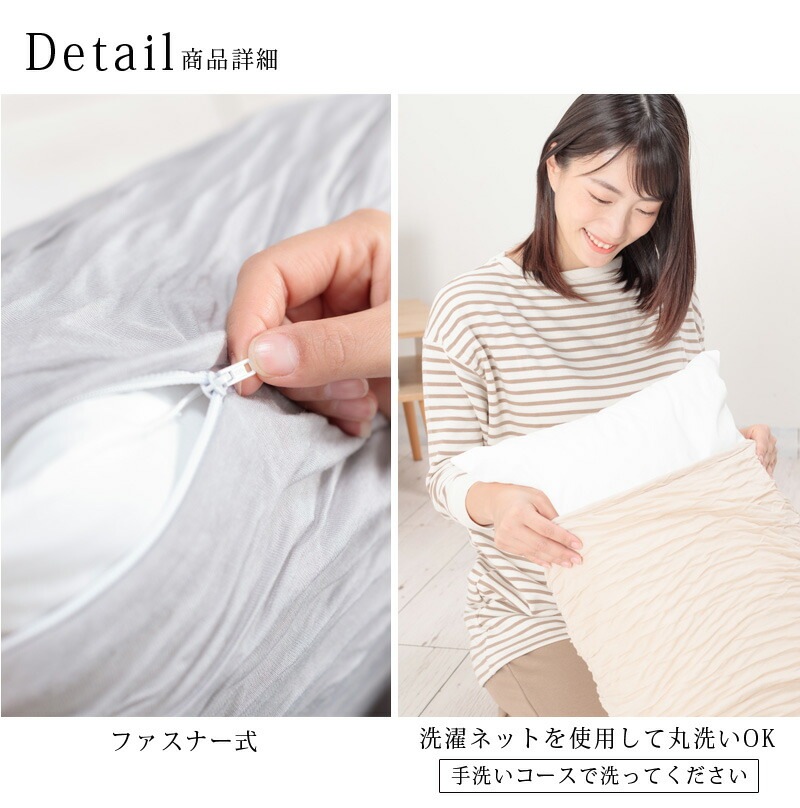 �դ�äȤ����顡�����С���43��63cm