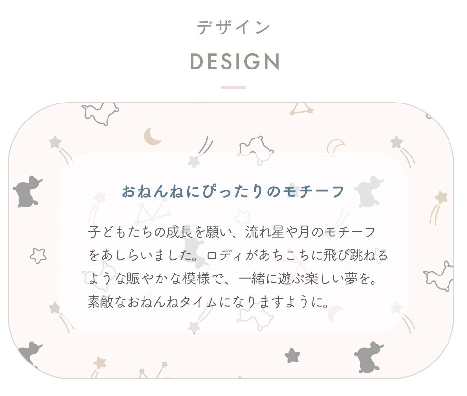 Rody nino nino ٥ӡդȤ8åȡ٥ӡ   ֥륬 С  ͥå  ǥ baby  դȤ å  ֤ ߤ ݤ  ޤ 襤 