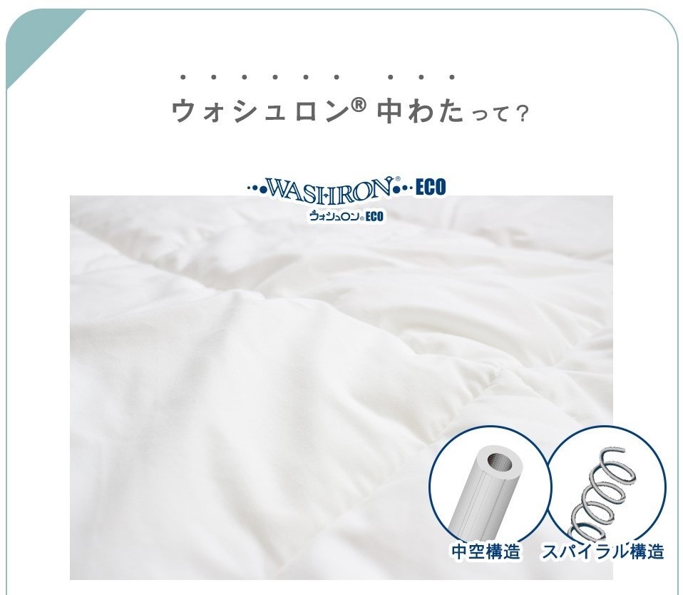 Rody nino nino ٥ӡդȤ8åȡ٥ӡ   ֥륬 С  ͥå  ǥ baby  դȤ å  ֤ ߤ ݤ  ޤ 襤 