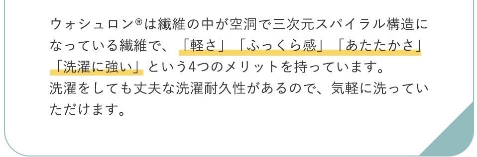 Rody nino nino ٥ӡդȤ8åȡ٥ӡ   ֥륬 С  ͥå  ǥ baby  դȤ å  ֤ ߤ ݤ  ޤ 襤 