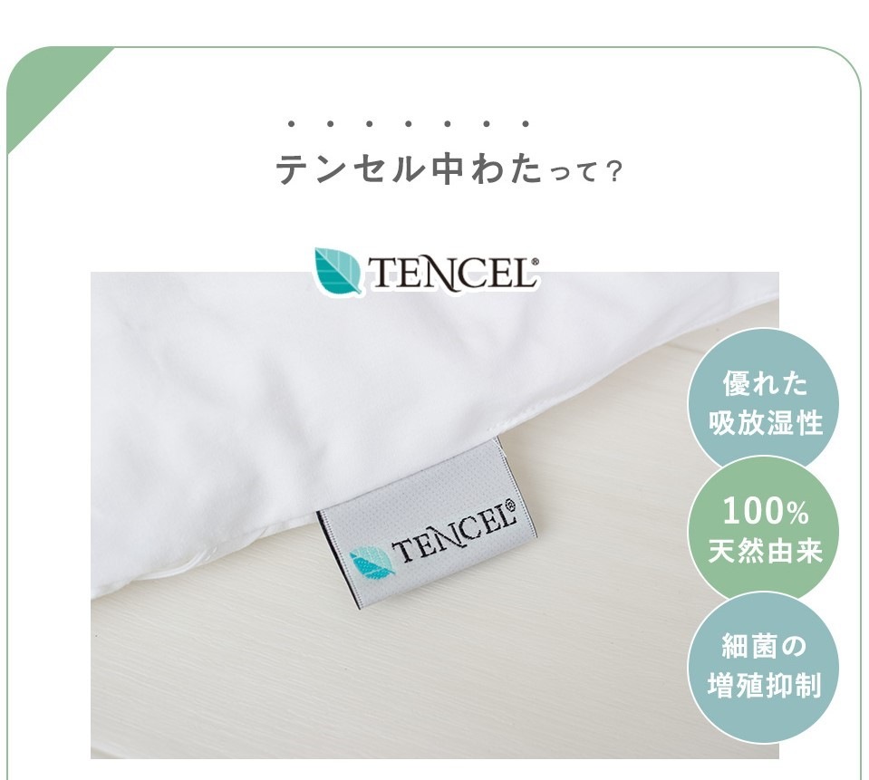 Rody nino nino ٥ӡդȤ8åȡ٥ӡ   ֥륬 С  ͥå  ǥ baby  դȤ å  ֤ ߤ ݤ  ޤ 襤 