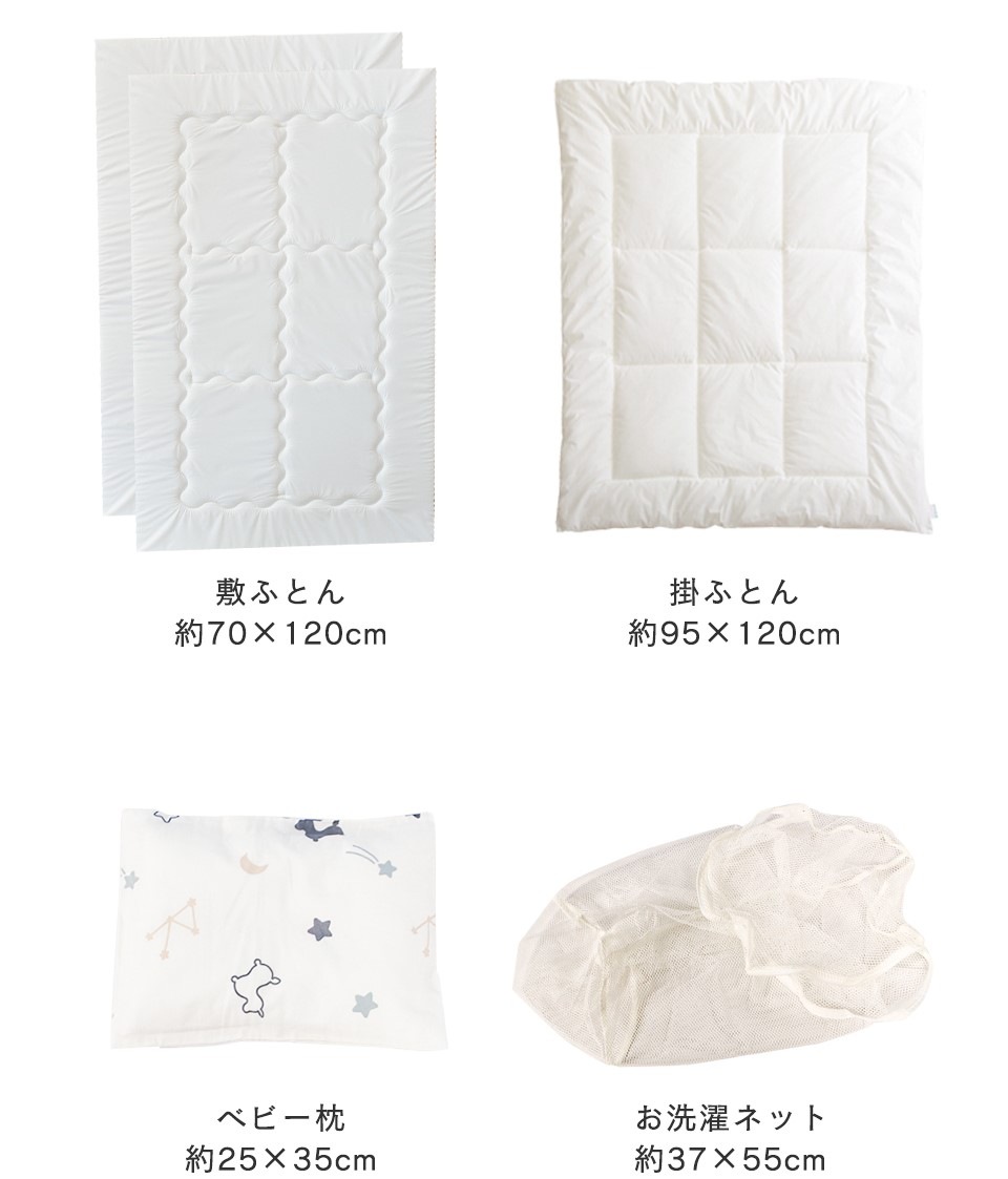 Rody nino nino ٥ӡդȤ8åȡ٥ӡ   ֥륬 С  ͥå  ǥ baby  դȤ å  ֤ ߤ ݤ  ޤ 襤 