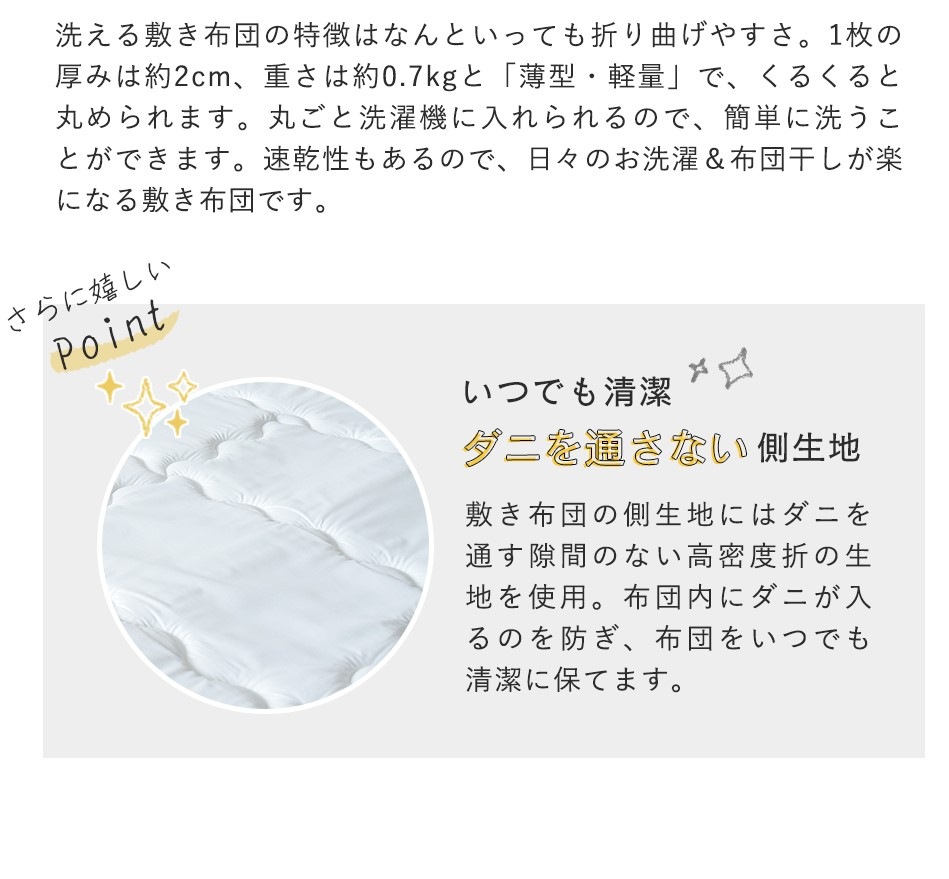 Rody nino nino ٥ӡդȤ8åȡ٥ӡ   ֥륬 С  ͥå  ǥ baby  դȤ å  ֤ ߤ ݤ  ޤ 襤 