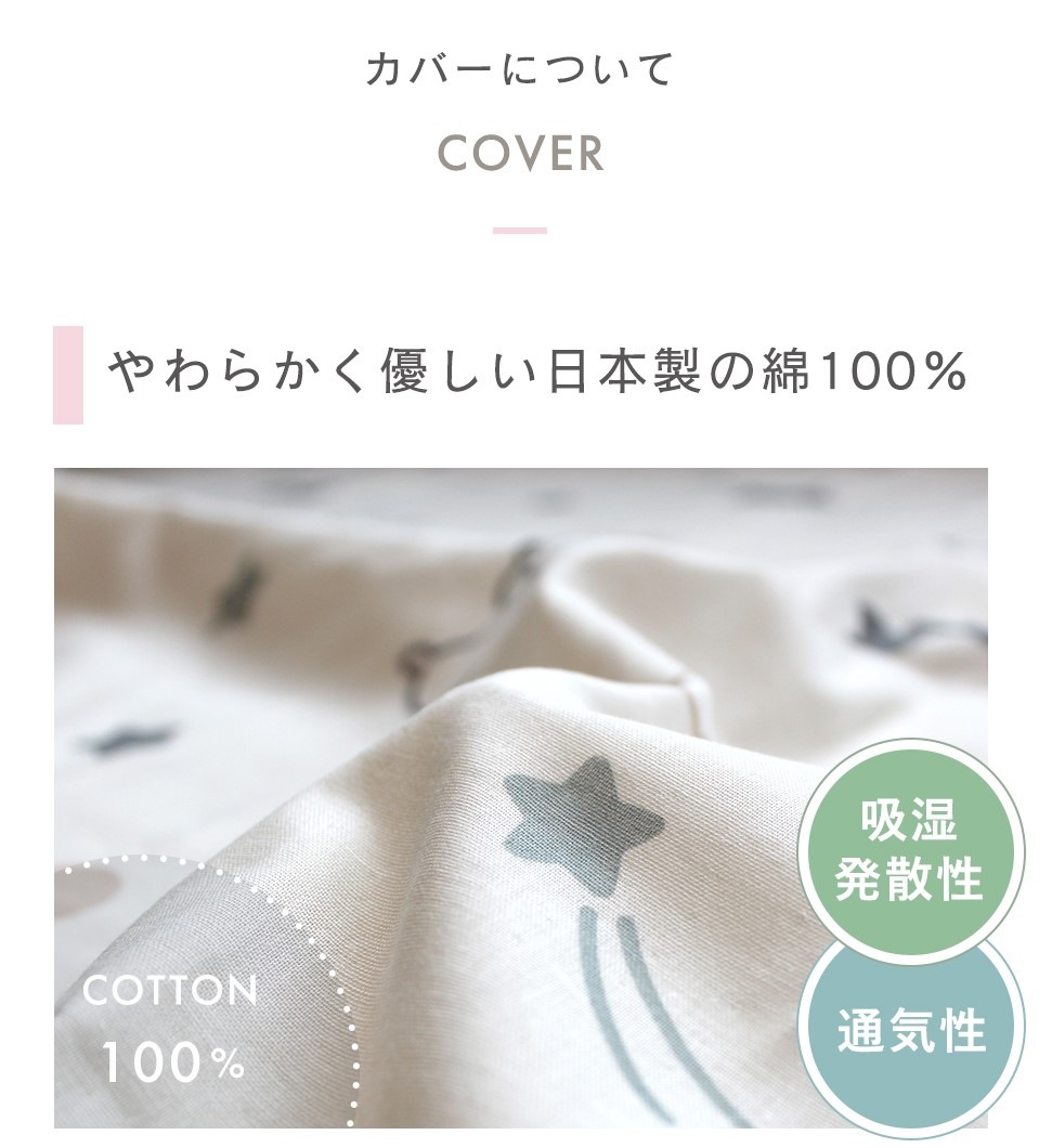 Rody nino nino ٥ӡդȤ8åȡ٥ӡ   ֥륬 С  ͥå  ǥ baby  դȤ å  ֤ ߤ ݤ  ޤ 襤 