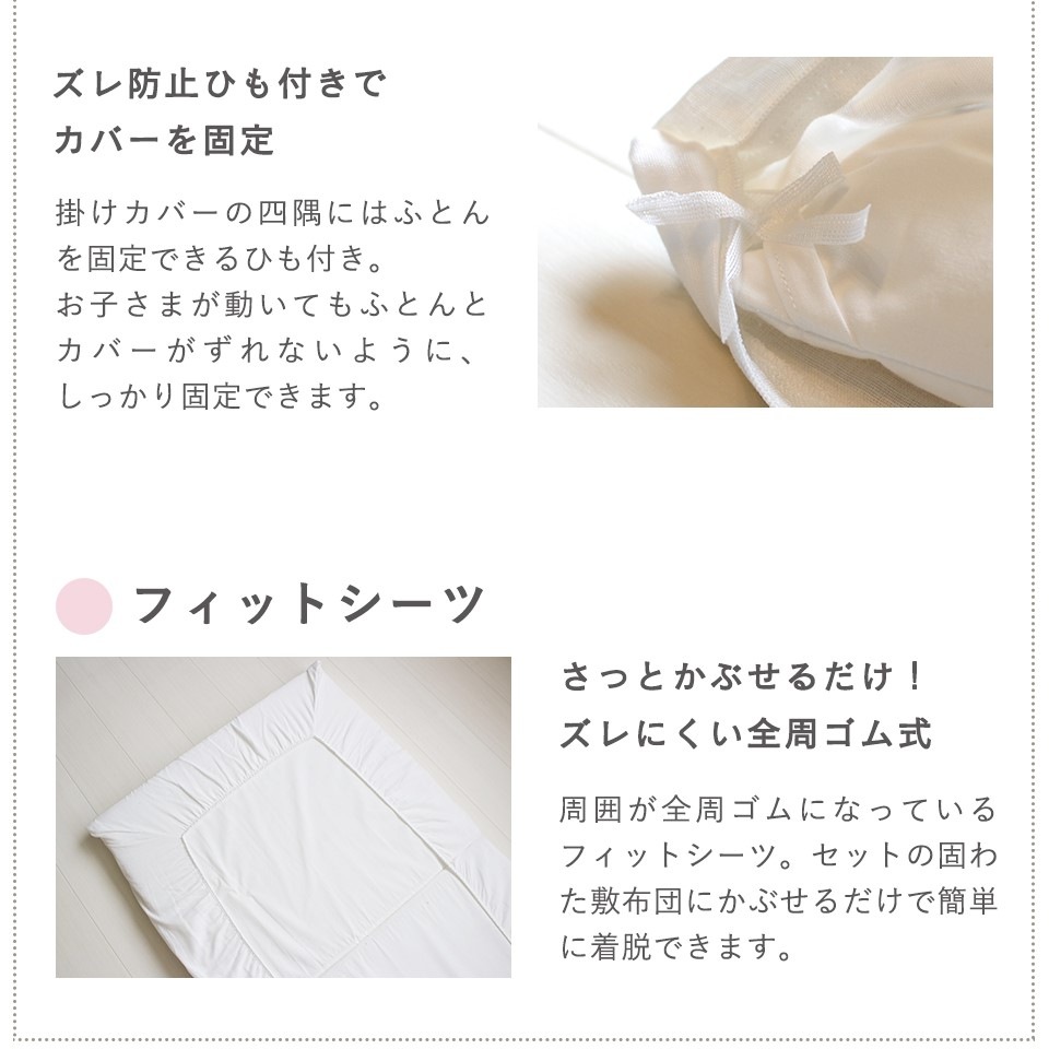 Rody nino nino ٥ӡդȤ8åȡ٥ӡ   ֥륬 С  ͥå  ǥ baby  դȤ å  ֤ ߤ ݤ  ޤ 襤 