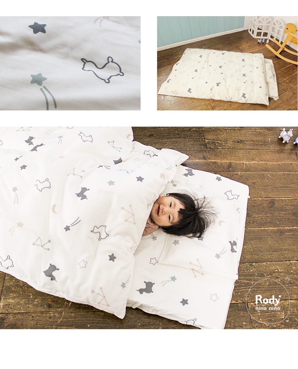 Rody nino nino ٥ӡդȤ8åȡ٥ӡ   ֥륬 С  ͥå  ǥ baby  դȤ å  ֤ ߤ ݤ  ޤ 襤 