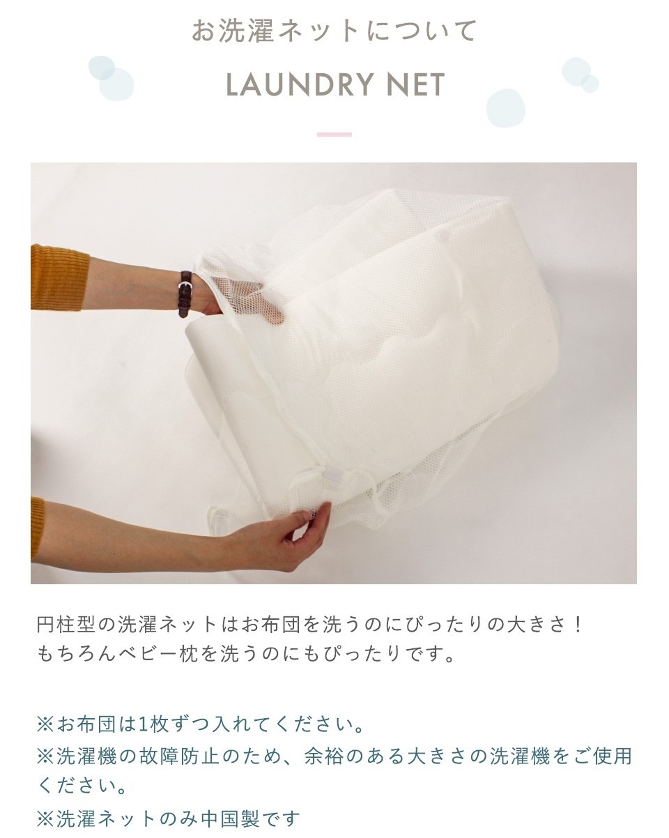 Rody nino nino ٥ӡդȤ8åȡ٥ӡ   ֥륬 С  ͥå  ǥ baby  դȤ å  ֤ ߤ ݤ  ޤ 襤 