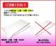 �ھ岼¦���ϤΤߡۥޥ������ޥƥ��������ϥ�������(R)FRESH 4-hole(4��)��錄 ����ʬ����æ���������������Ѿ岼��������ʬ�Τߥ���˥�(90��180)���ߤ����ĥ���˥����������ߤդȤ󥢥�륮����