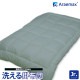 Araemax���饨�ޥå�������ƥ��ʥ��㥳������Ĺú���ϥ�������������ʻ���������ݤ����ĥ���˥��������ھý�����������˥����å��Ҷ�������������������դȤ�����ġ�